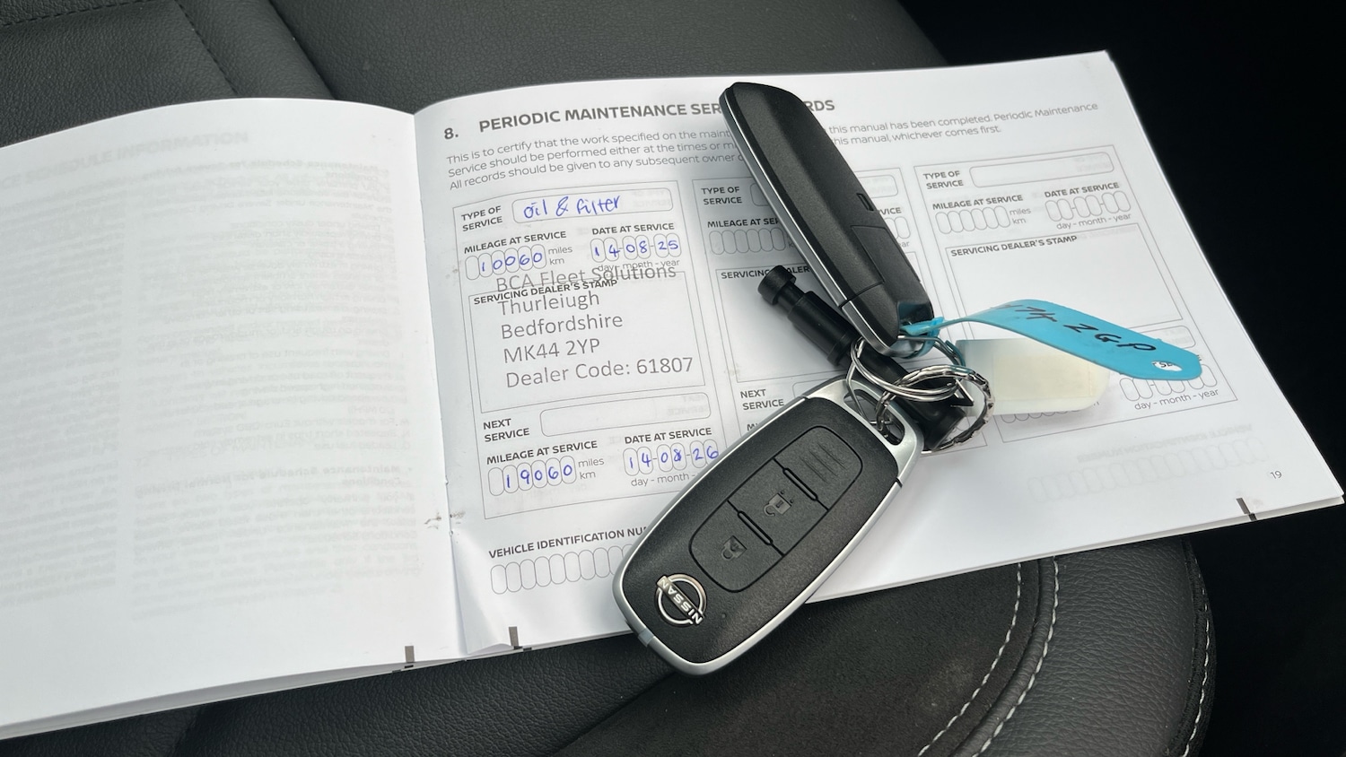 Used Nissan Qashqai 2024 for sale - 76653165: Photo 20