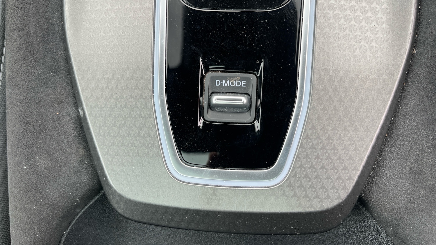 Used Nissan Qashqai 2024 for sale - 76653165: Photo 30