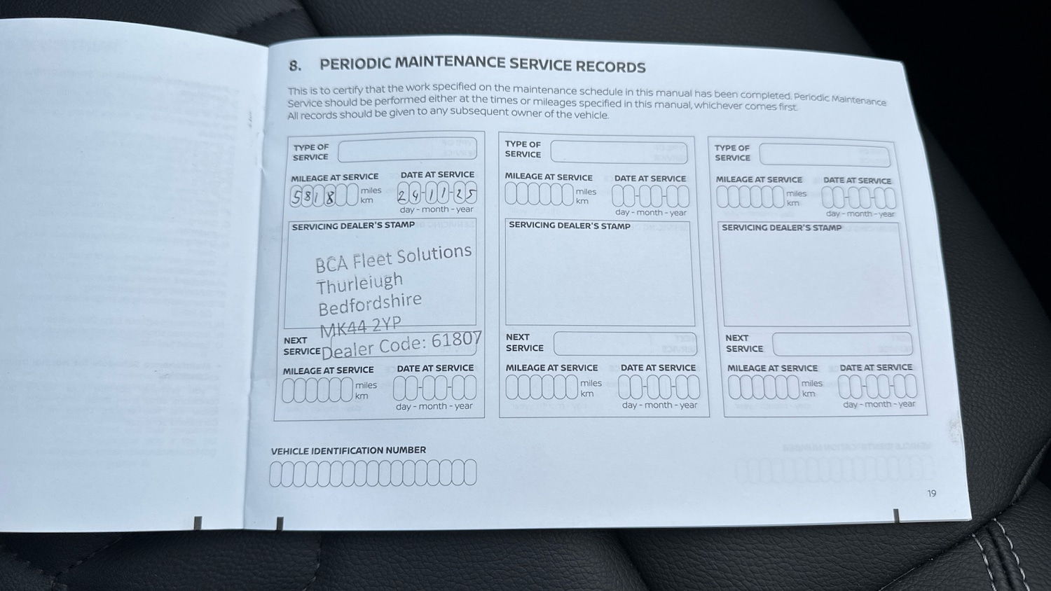 Used Nissan Qashqai 2024 for sale - 77591313: Photo 19