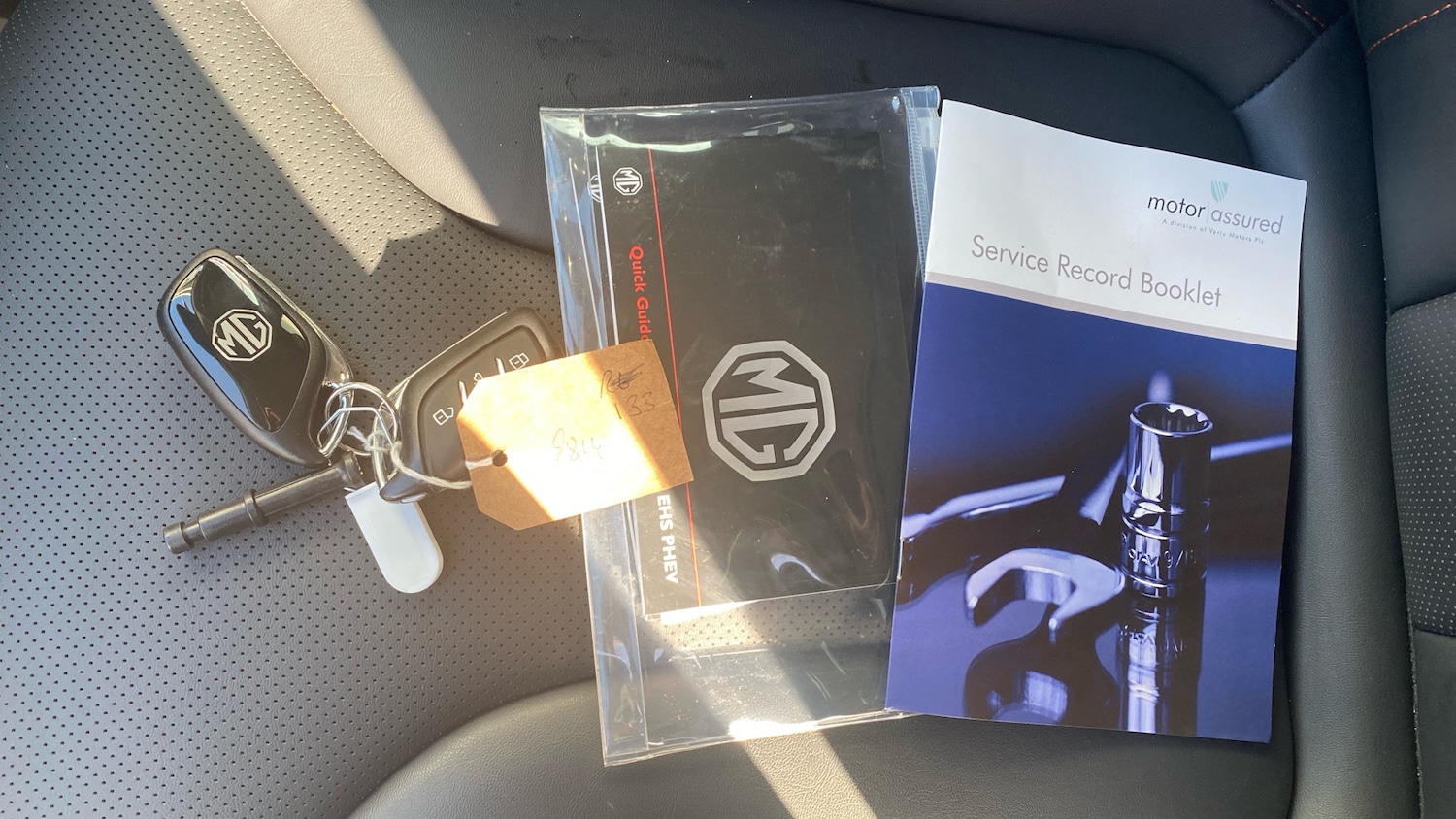 Used MG MG HS 2024 for sale - 77272158: Photo 19