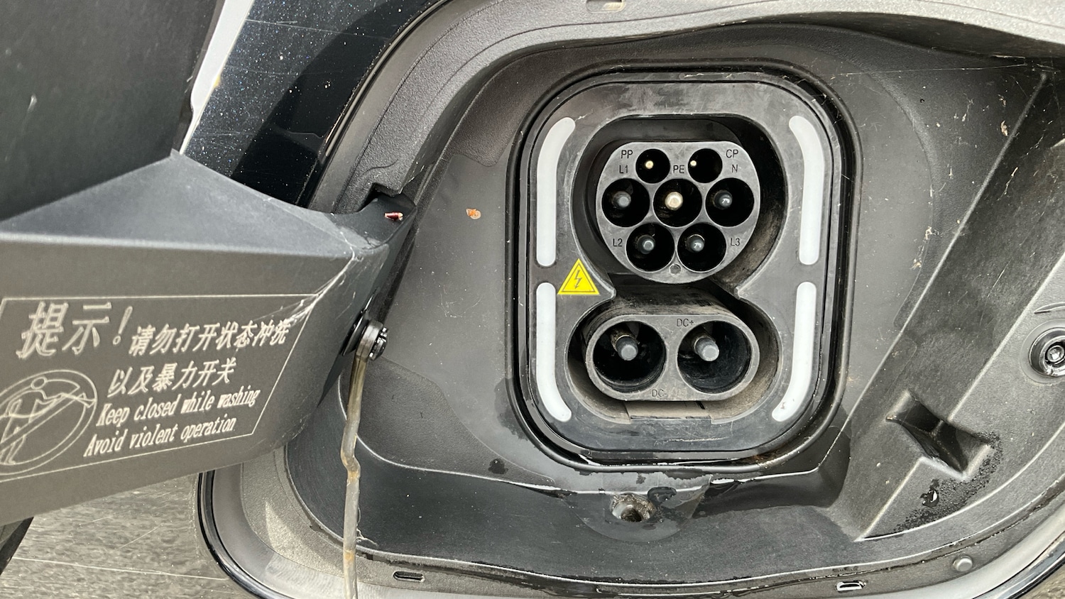 Used MG MG4 2023 for sale - 77951405: Photo 23