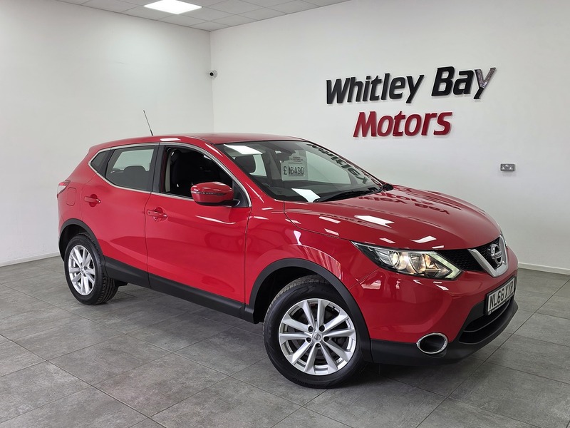 Used Nissan Qashqai 2016 for sale - 78065069: Photo 1