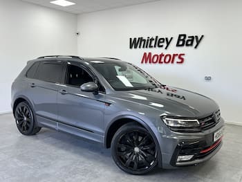 Used Volkswagen Tiguan 2016 for sale - 79773772: Photo