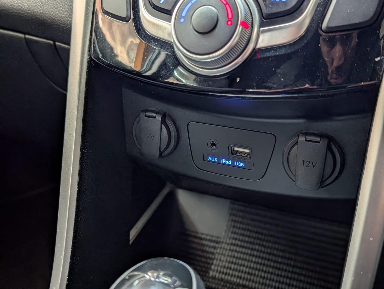 Used Hyundai i30 2016 for sale - 77109912: Photo 25