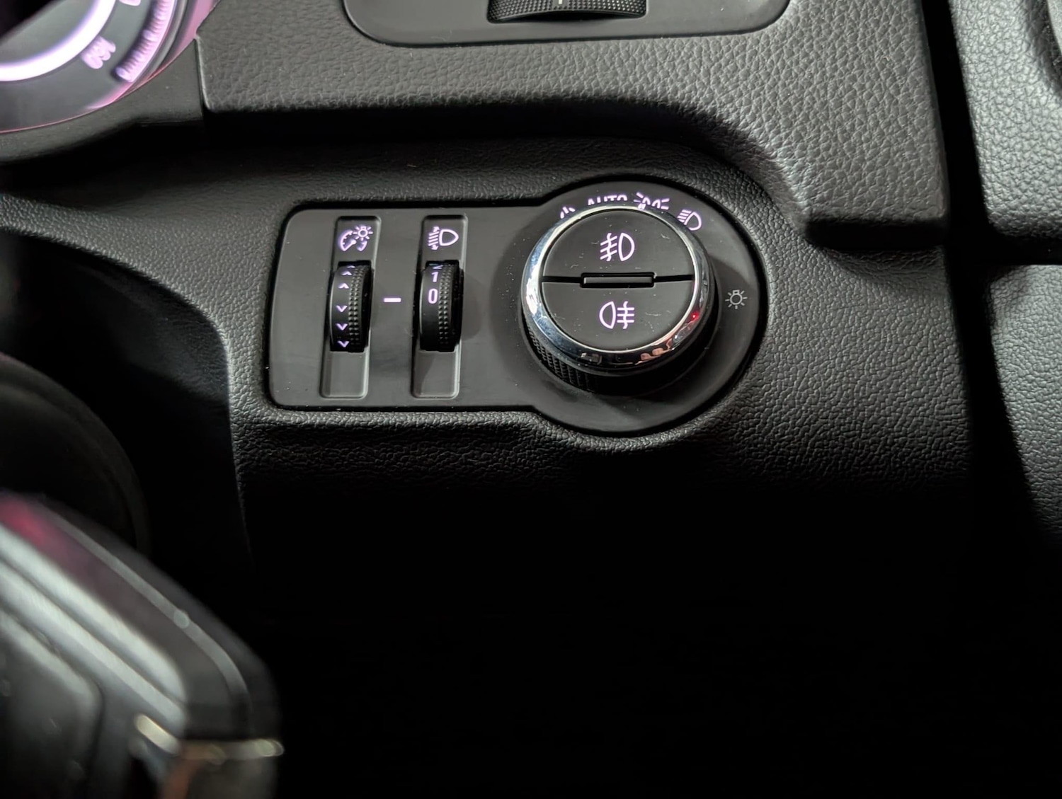 Used Vauxhall Insignia 2016 for sale - 78034681: Photo 22