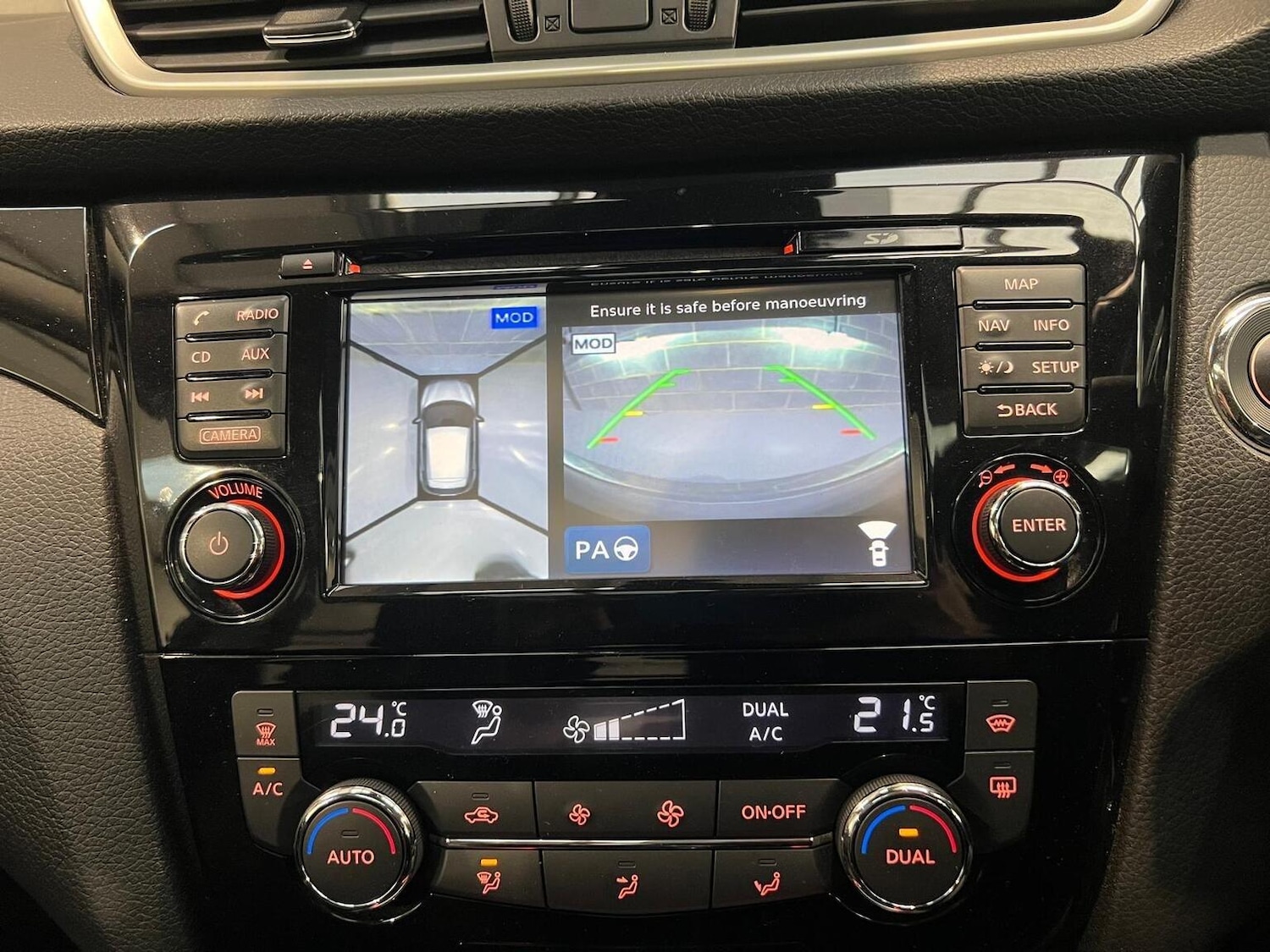 Used Nissan Qashqai 2015 for sale - 76945394: Photo 34