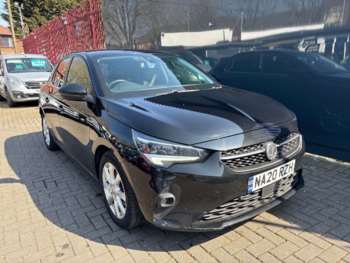 Used Vauxhall Corsa 2020 for sale - 74248332: Photo