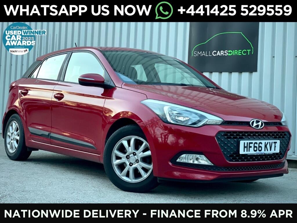 Used Hyundai i20 2016 for sale - 78184562: Photo 1