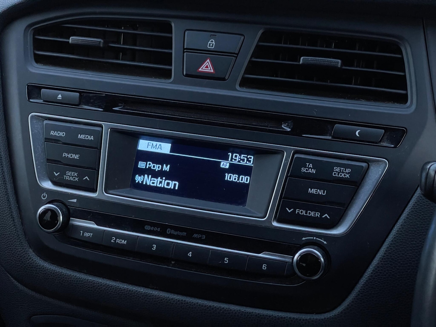 Used Hyundai i20 2016 for sale - 78184562: Photo 30