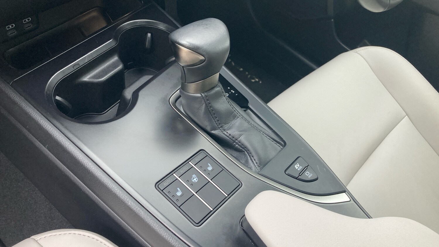 Used Lexus UX 2024 for sale - 76614682: Photo 13