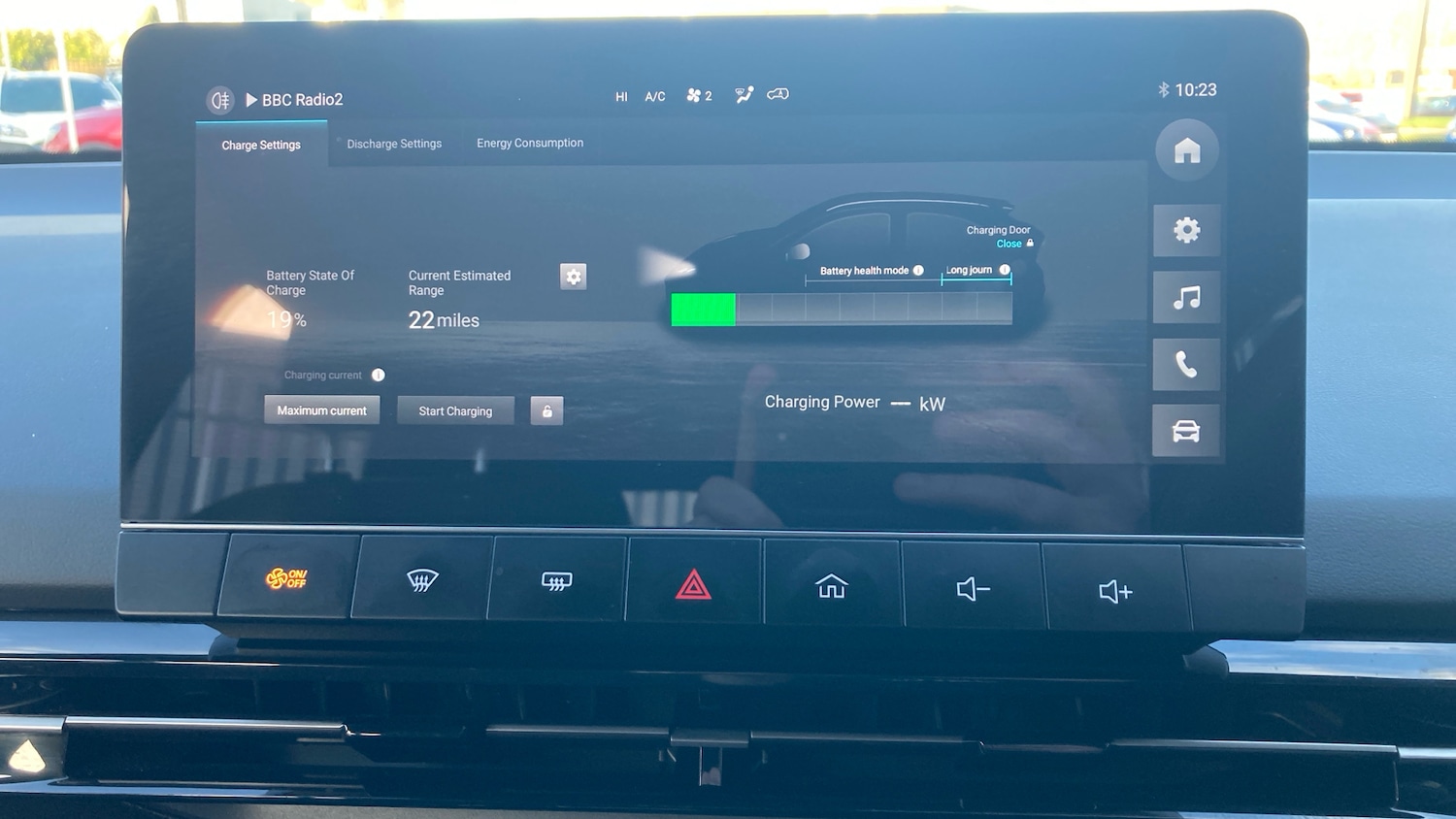 Used MG MG4 2025 for sale - 77046571: Photo 31