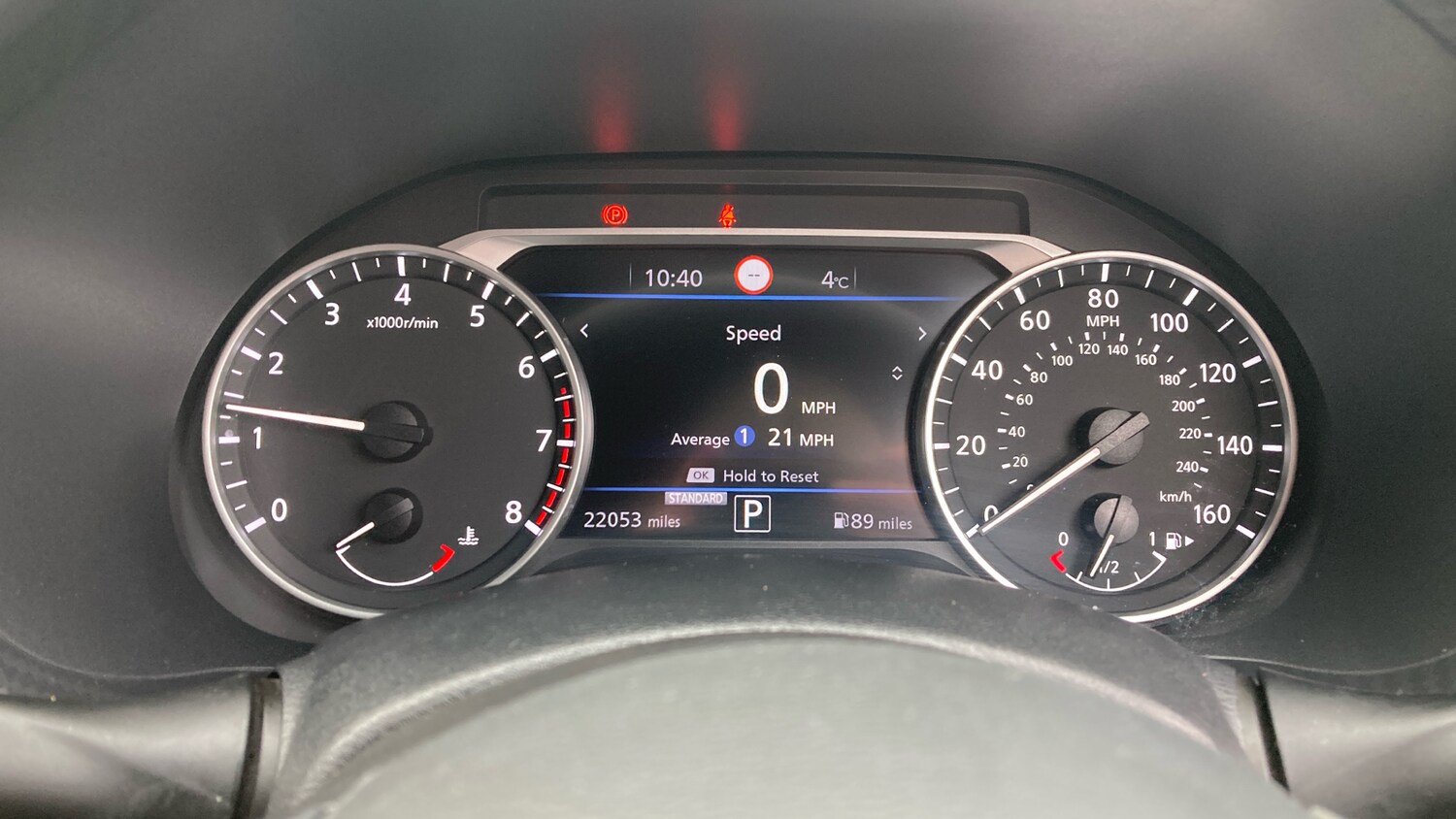 Used Nissan Juke 2021 for sale - 77381500: Photo 18