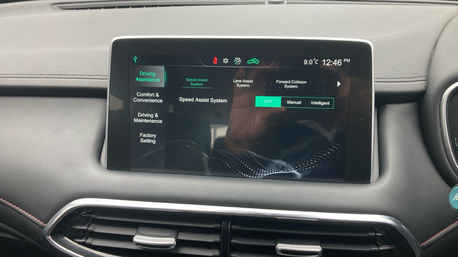 Used MG MG HS 2022 for sale - 76286748: Photo 25