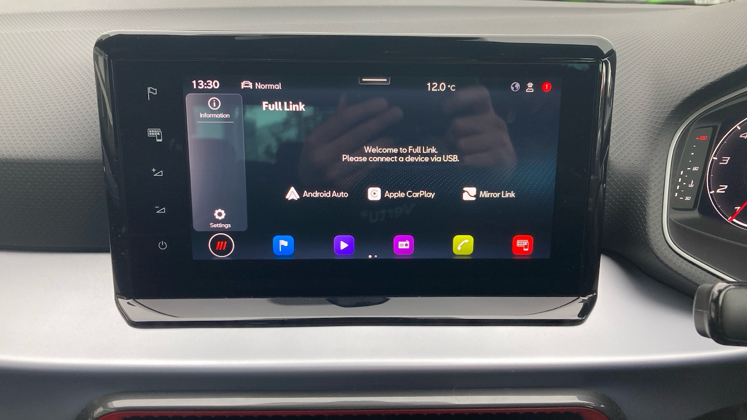 Used SEAT Ibiza 2023 for sale - 76461237: Photo 35