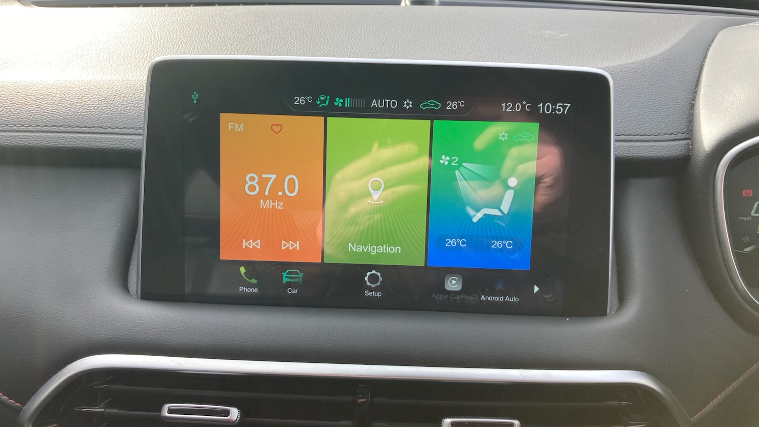 Used MG MG HS 2023 for sale - 77689177: Photo 12