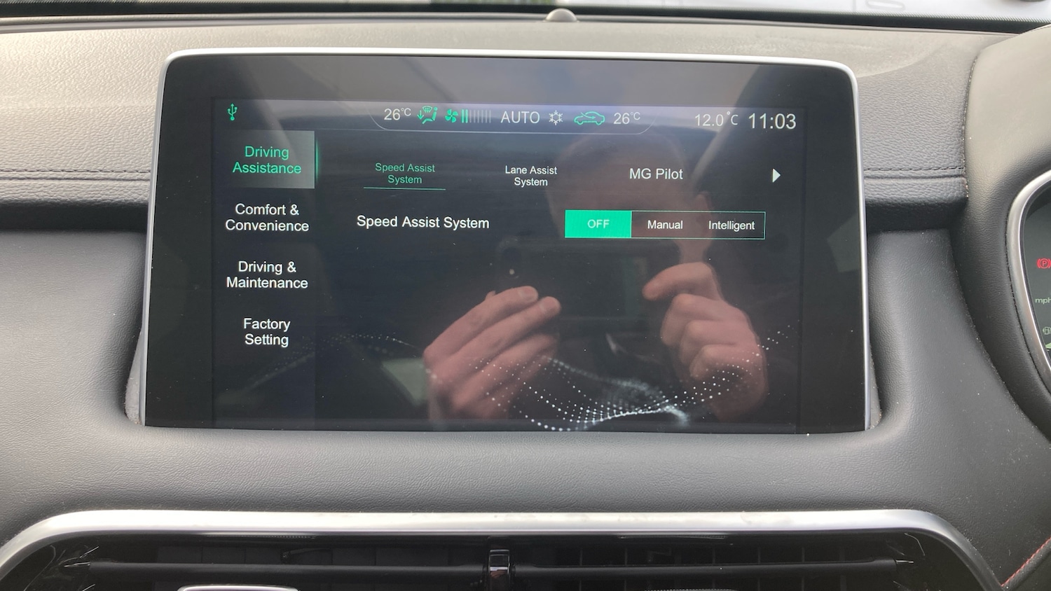 Used MG MG HS 2023 for sale - 77689177: Photo 45