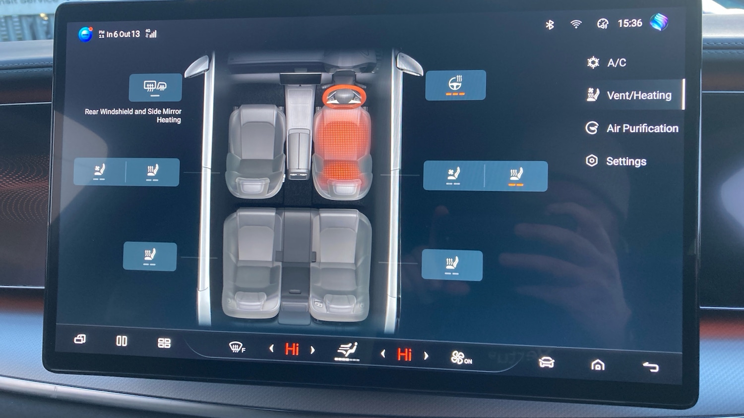 Used BYD Sealion 7 2025 for sale - 77135668: Photo 29