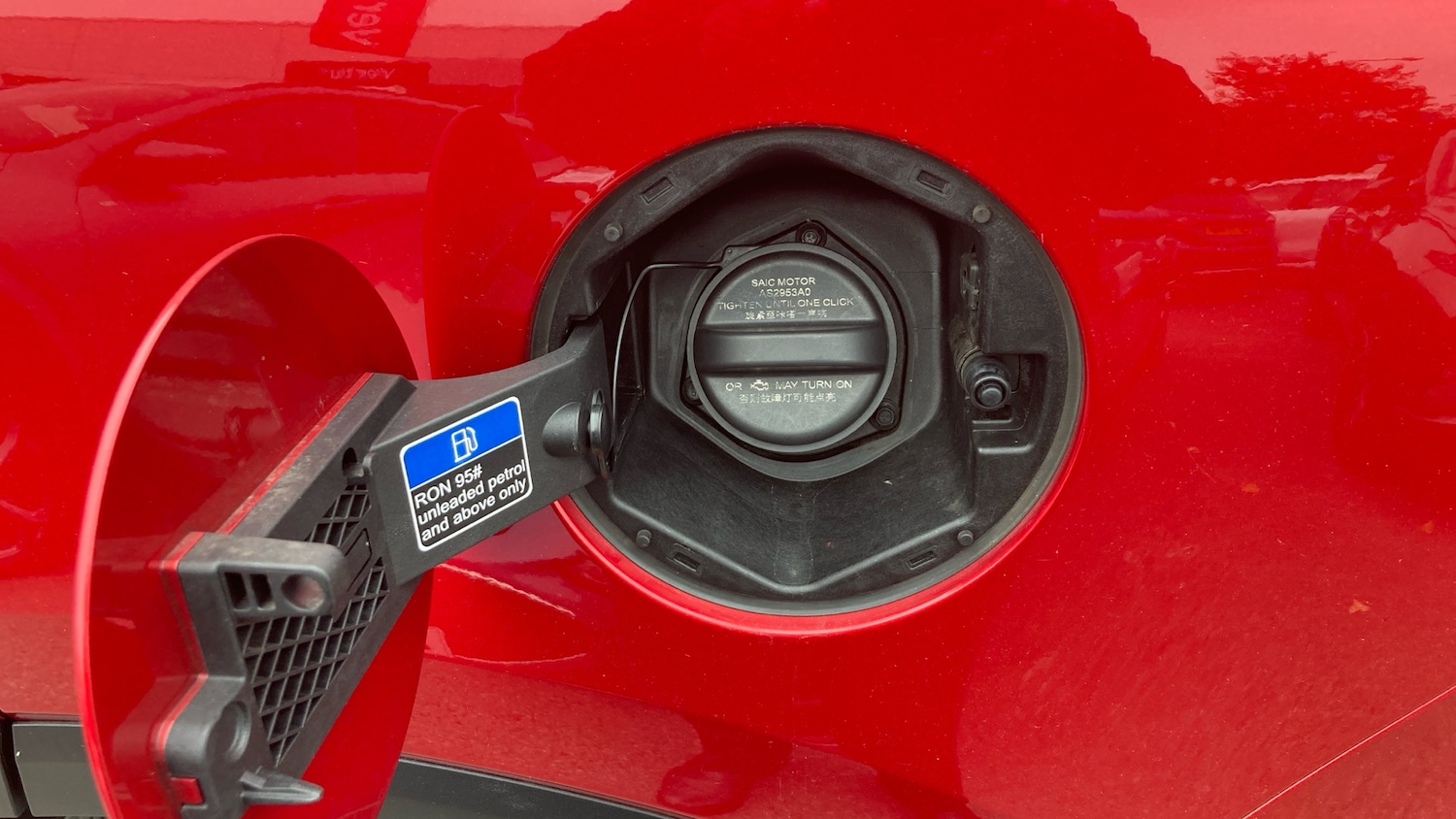 Used MG MG HS 2022 for sale - 76477157: Photo 41