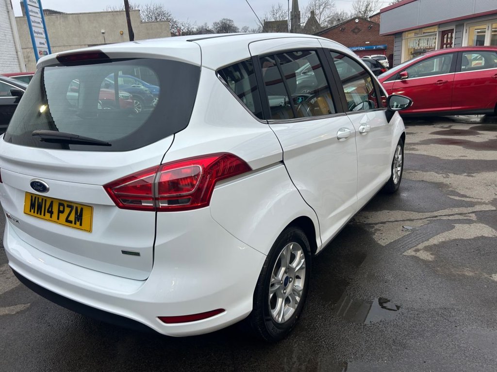 Used Ford B-MAX 2014 for sale - 77422641: Photo 7