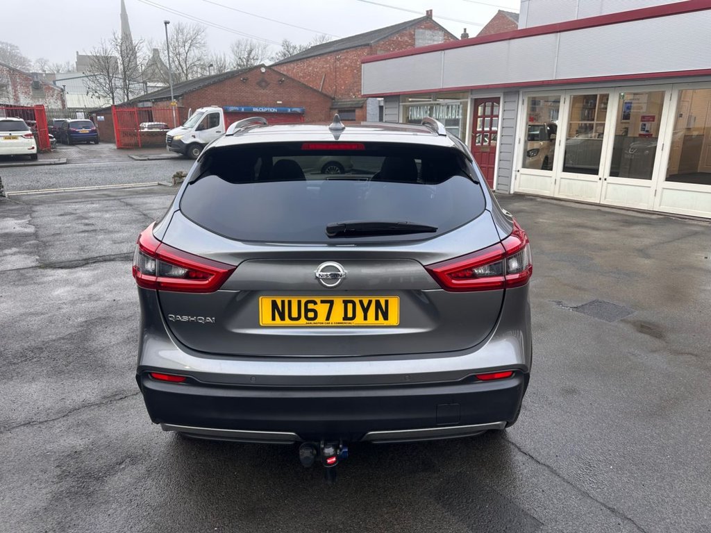 Used Nissan Qashqai 2017 for sale - 77227550: Photo 13