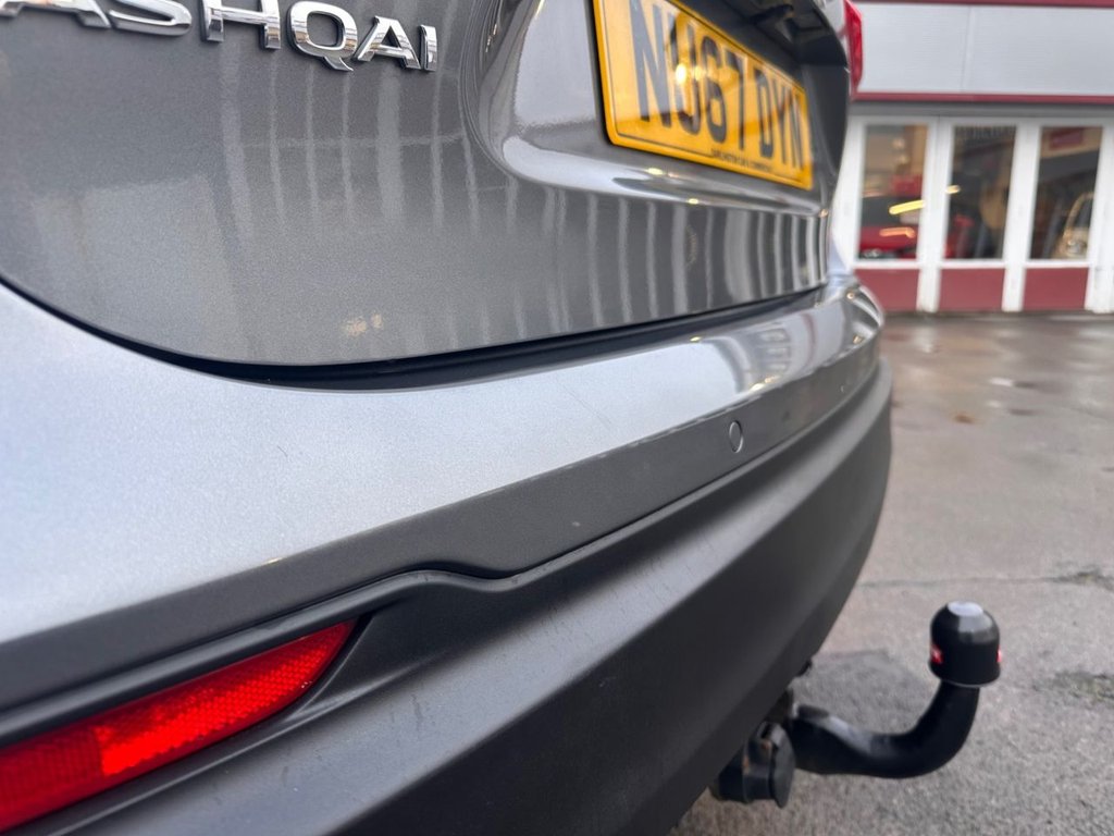 Used Nissan Qashqai 2017 for sale - 77227550: Photo 9