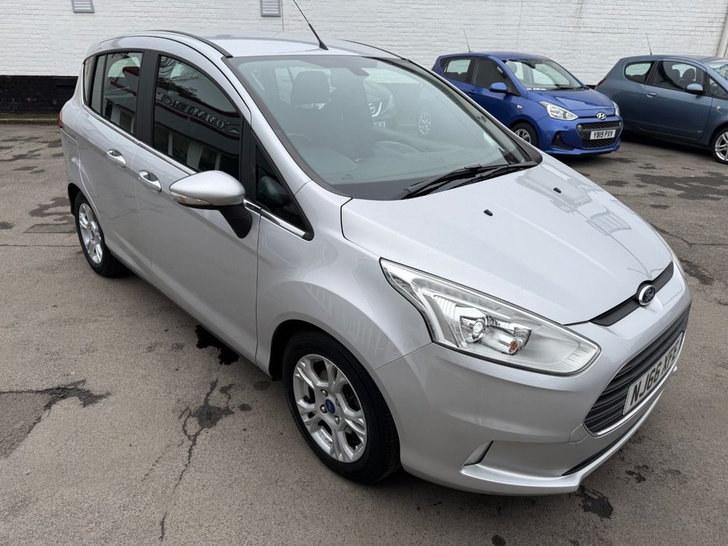 Used Ford B-MAX 2016 for sale - 77798338: Photo 31