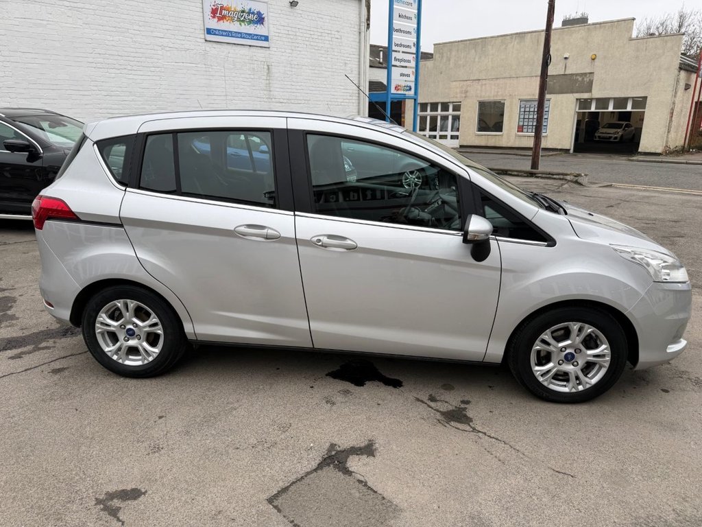 Used Ford B-MAX 2016 for sale - 77798338: Photo 33