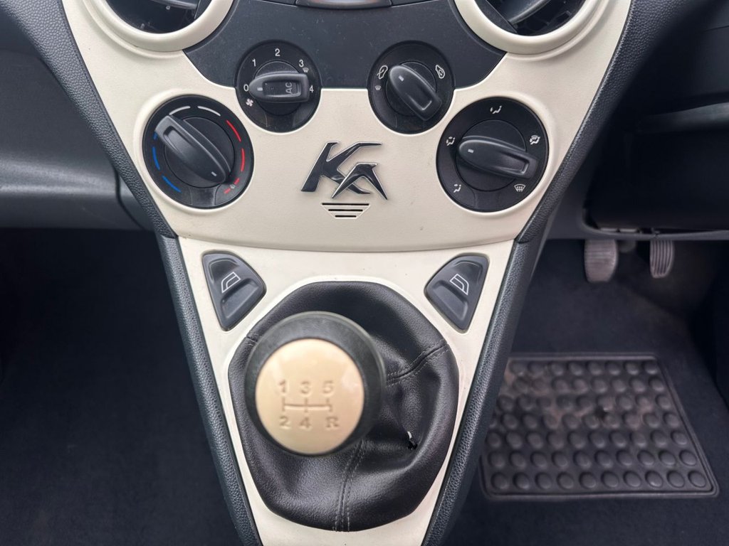 Used Ford Ka 2014 for sale - 76582669: Photo 12