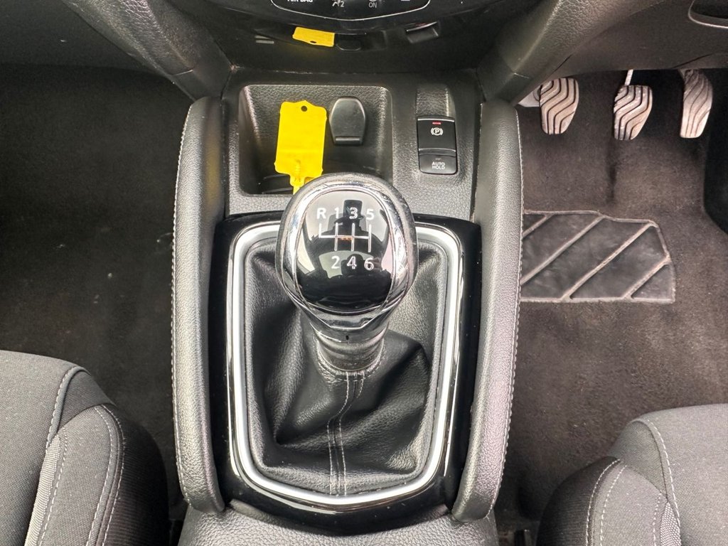 Used Nissan Qashqai 2018 for sale - 76368109: Photo 21