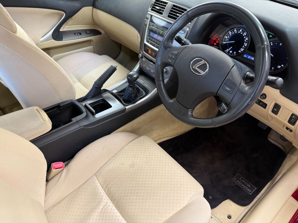 Used Lexus IS 2006 for sale - 77748587: Photo 23