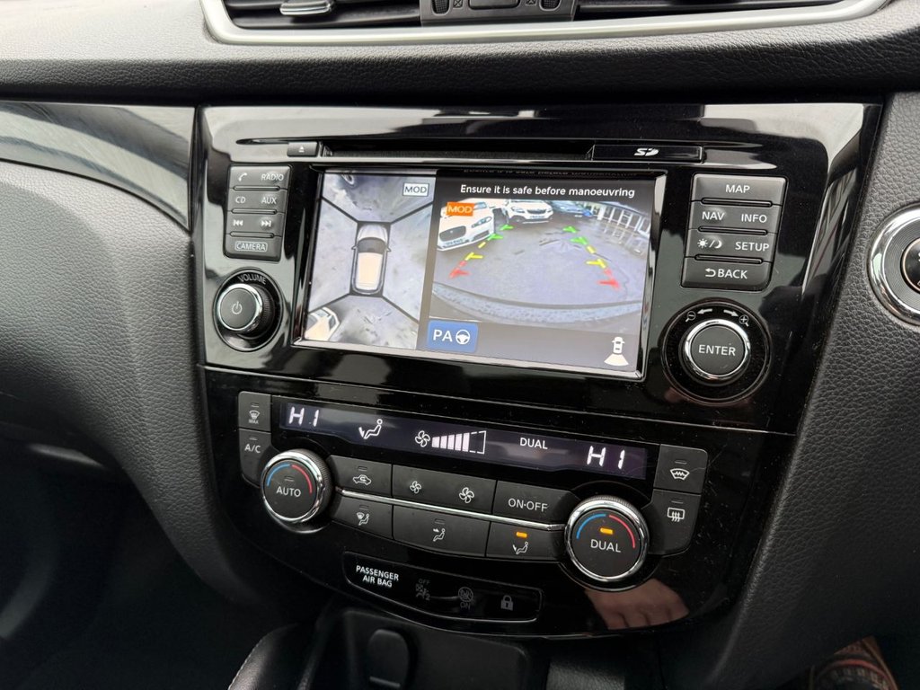 Used Nissan Qashqai 2016 for sale - 76482160: Photo 25