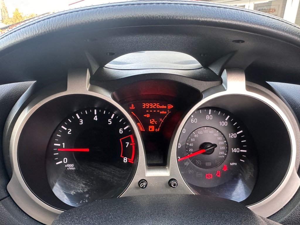 Used Nissan Juke 2014 for sale - 76520638: Photo 15