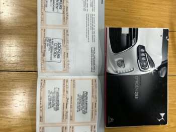Used Citroen DS3 2014 for sale - 74756987: Photo