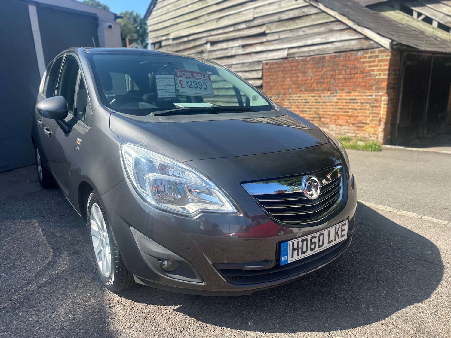 Vehicle 2