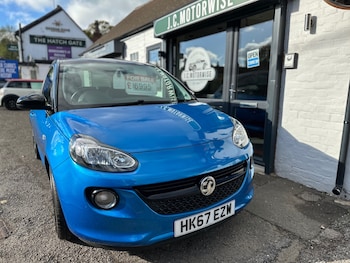 Used Vauxhall ADAM 2017 for sale - 76505262: Photo