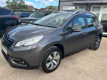 Used Peugeot 2008 2015 for sale - 74495308: Photo