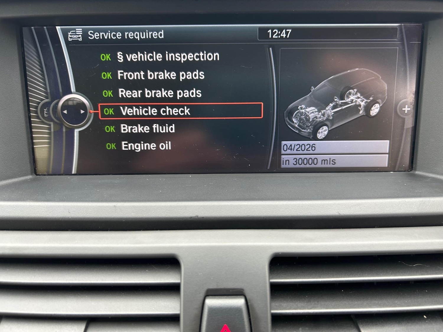 Used BMW X5 2011 for sale - 75856031: Photo 52