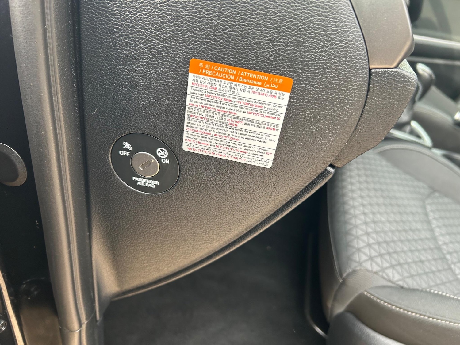 Vehicle 23