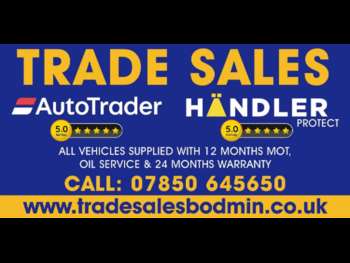 Used Ford Focus 2012 for sale - 74207258: Photo