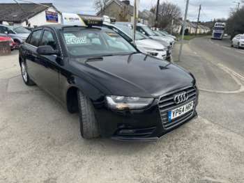 Used Audi A4 2014 for sale - 74735669: Photo
