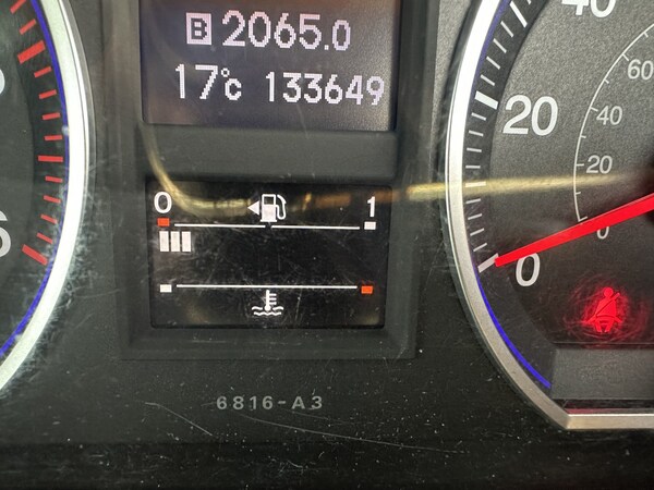 Used Honda CR-V 2012 for sale - 76156730: Photo 13