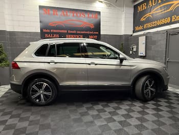 Used Volkswagen Tiguan 2016 for sale - 79727115: Photo