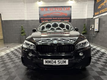 Used BMW X5 2015 for sale - 79712604: Photo