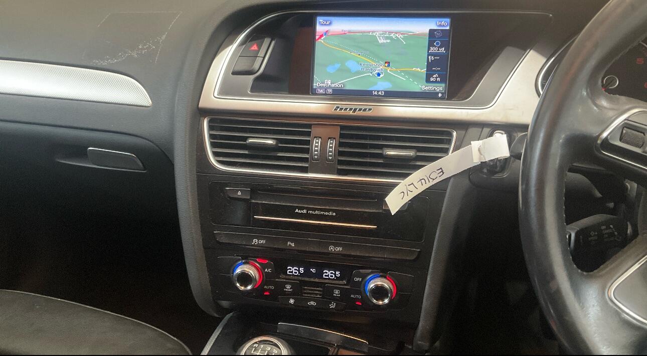 Used Audi A4 2014 for sale - 77049990: Photo 8