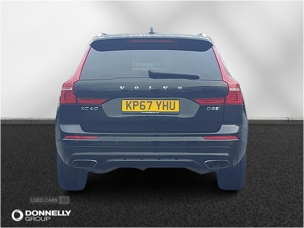 Used Volvo XC60 2017 for sale - 77268446: Photo 12