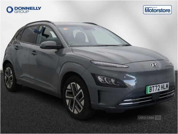 Used Hyundai KONA 2022 for sale - 76850610: Photo 1