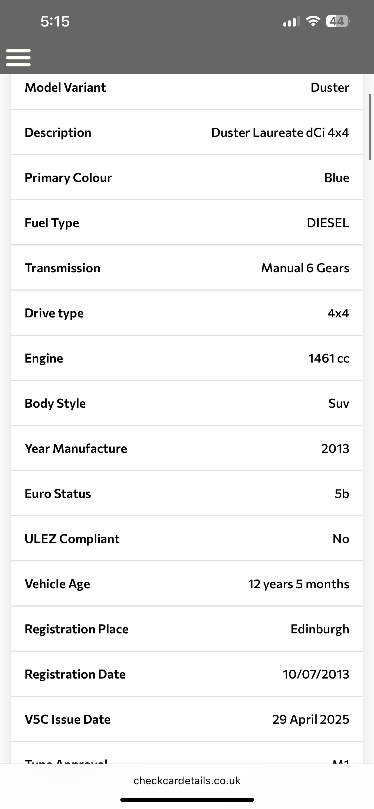 Used Dacia Duster 2013 for sale - 77005948: Photo 8