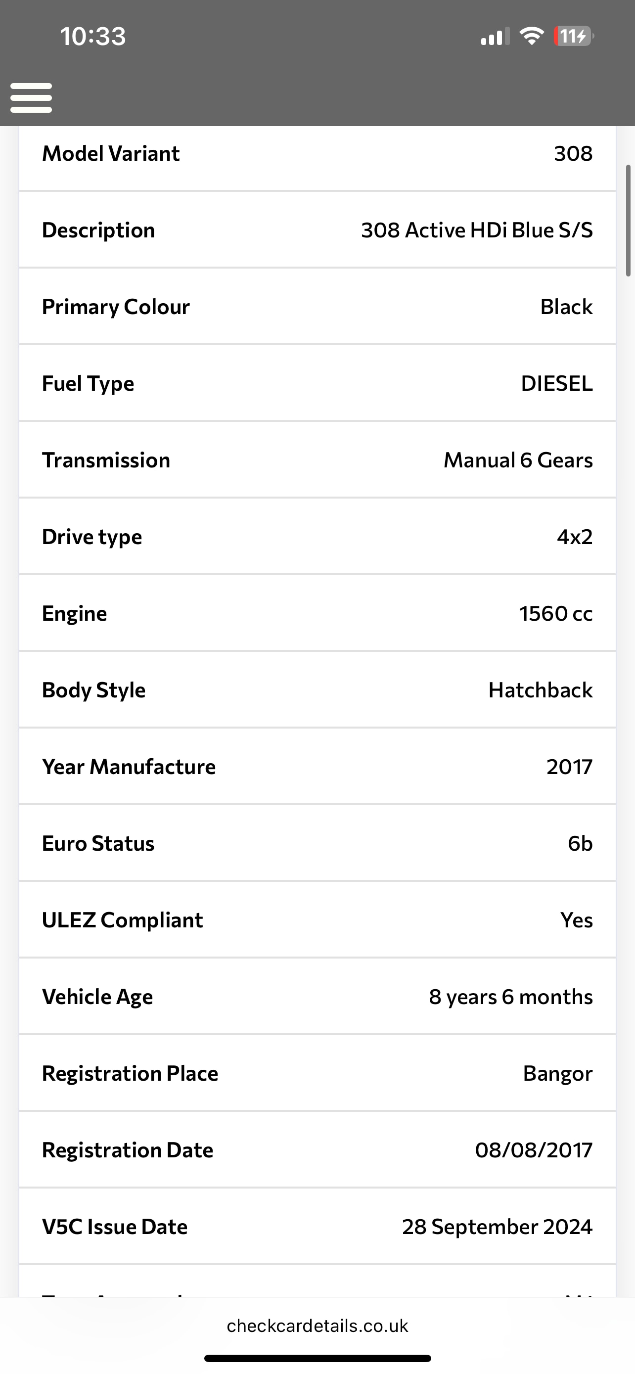 Used Peugeot 308 2017 for sale - 77466093: Photo 10