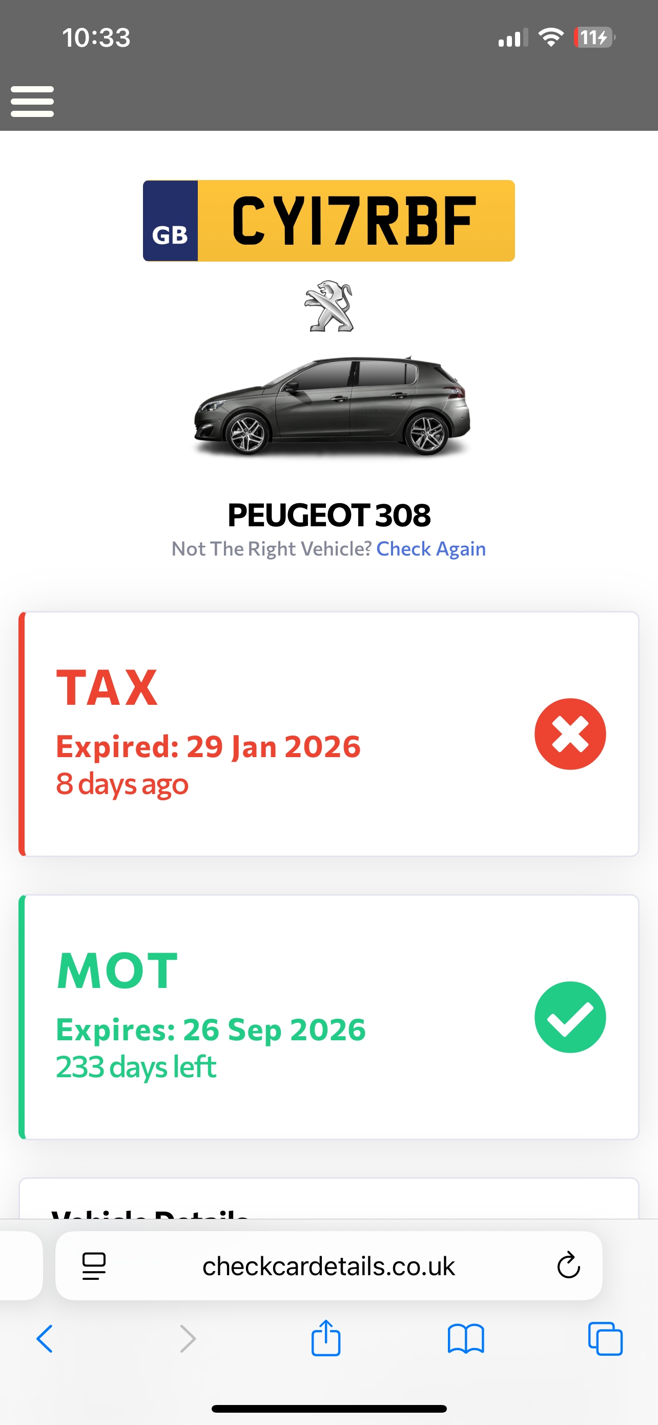 Used Peugeot 308 2017 for sale - 77466093: Photo 9