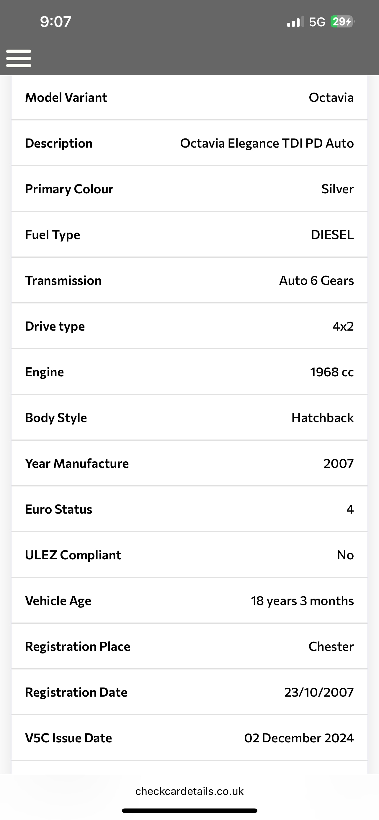 Used Skoda Octavia 2007 for sale - 77240196: Photo 12